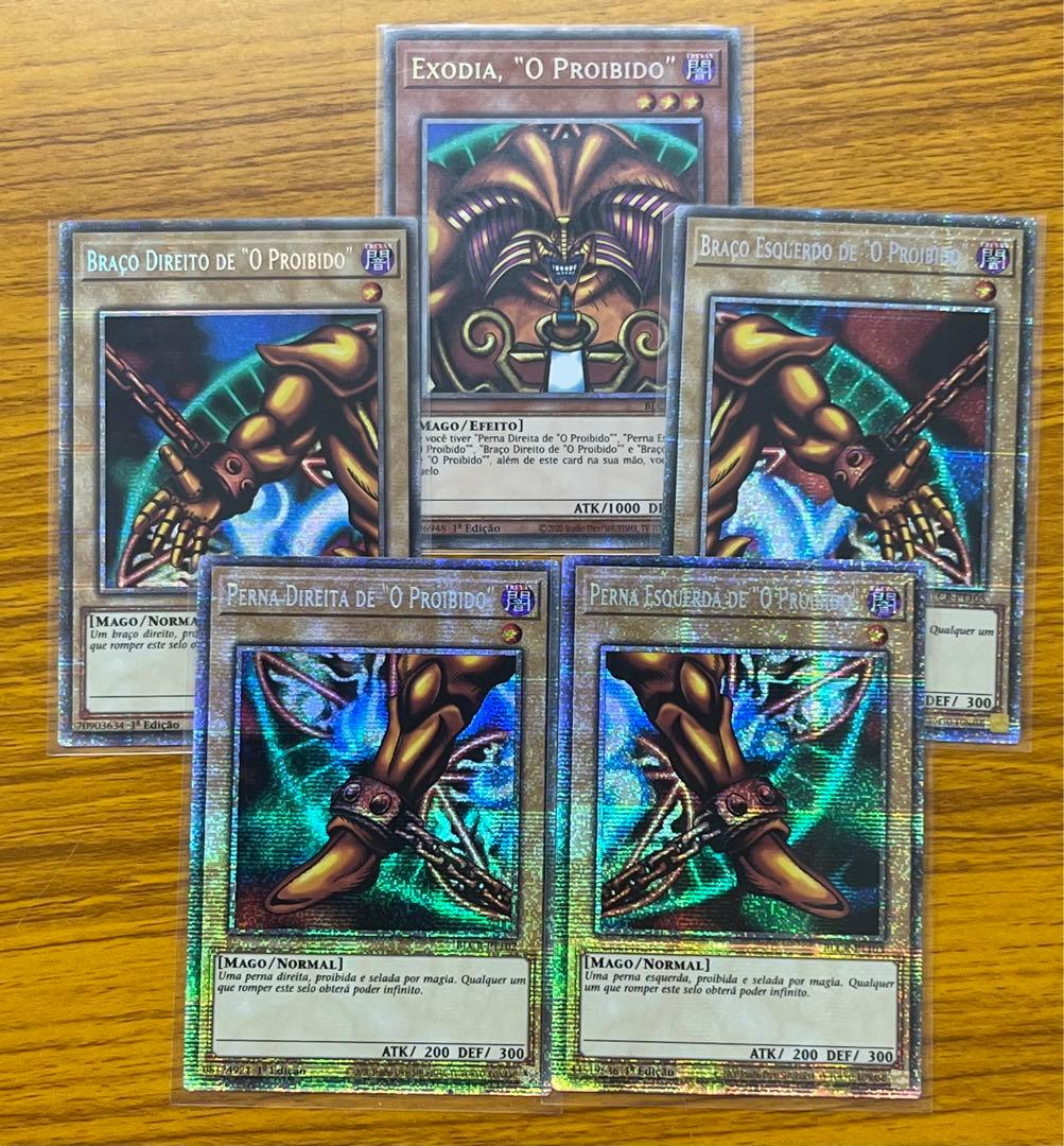 さしむ　封印されしエクゾディア　セット　スターライト　ポルトガル語