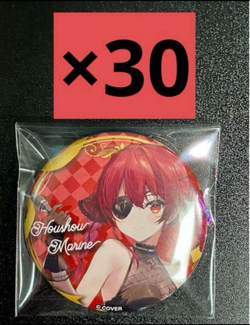 ホロライブ パセラ 宝鐘マリン 缶バッジ
