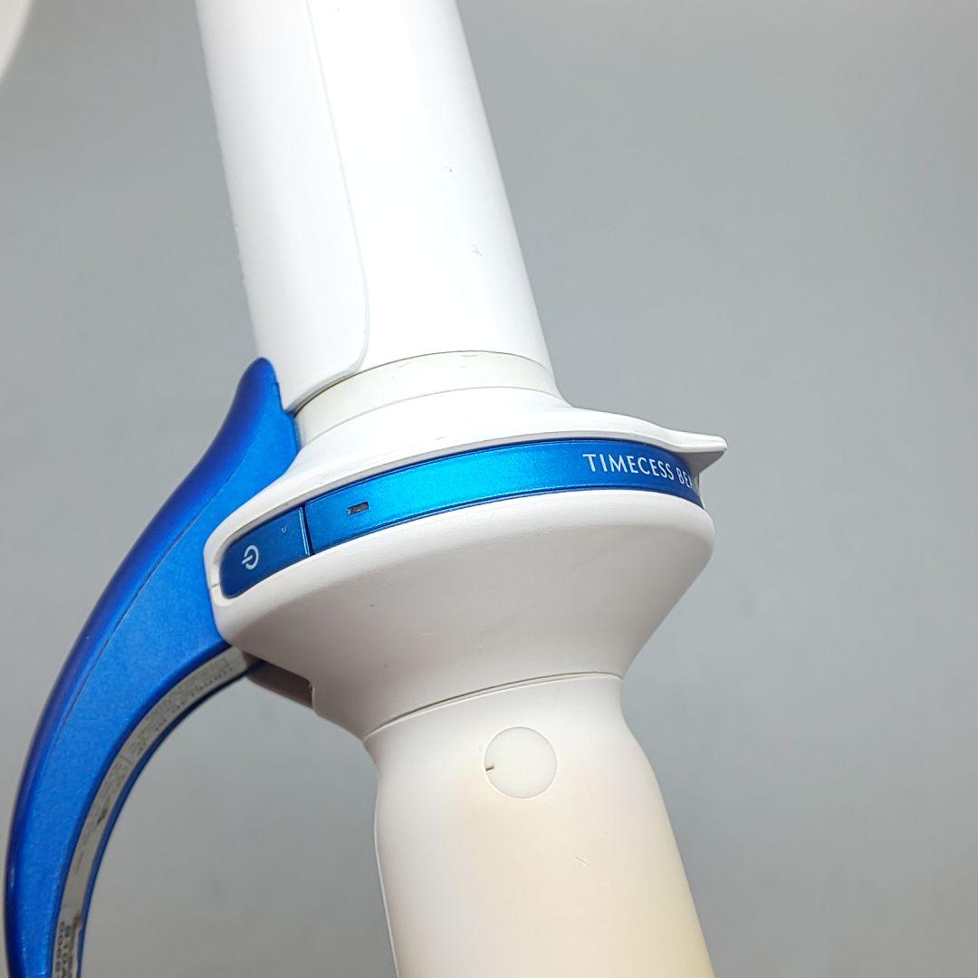 ヘアビューロン リュミエリーナ カール 3DPlus 34㍉【正規品】713