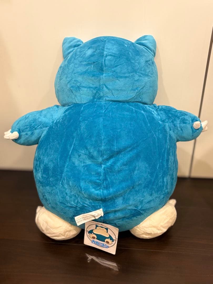 ポケモンセンター　オリジナルぬいぐるみ　カビゴン