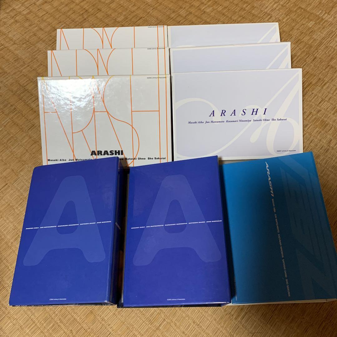 嵐　公式写真ファイル　フォトアルバム　10冊セット