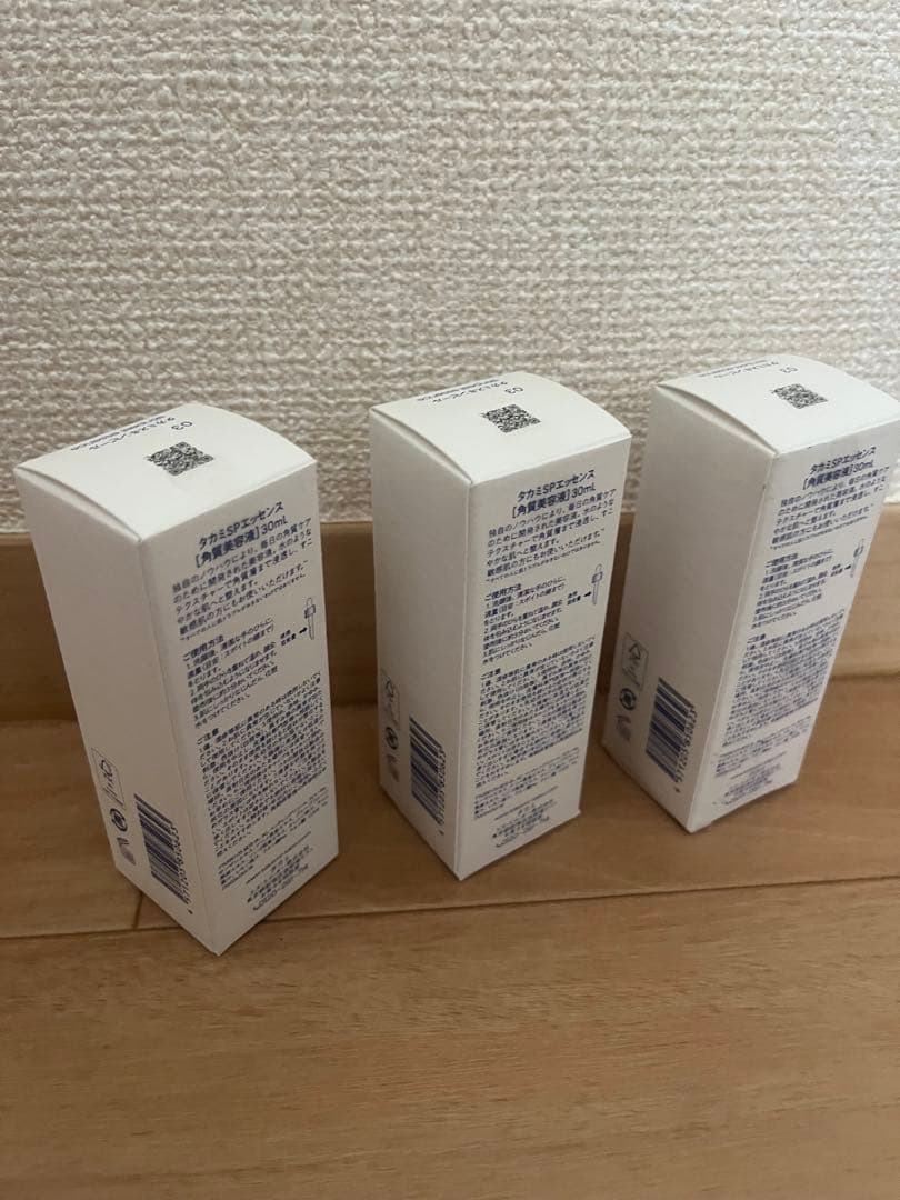 正規品です！TAKAMI スキンピールエッセンス 03 3本セット
