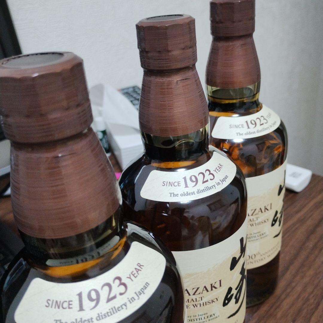 山崎 シングルモルトウイスキー 700ml 100周年記念　新品未開封3本セット