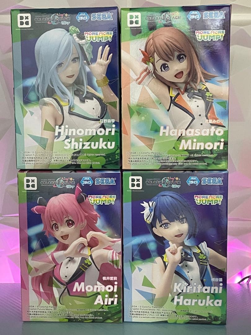 【未開封】プロセカ プライズフィギュア 20点セット