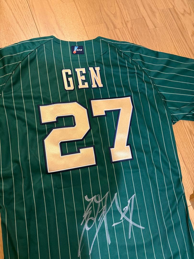 元 謙太選手　直筆サイン　支給品ユニフォーム　オリックス・バファローズ