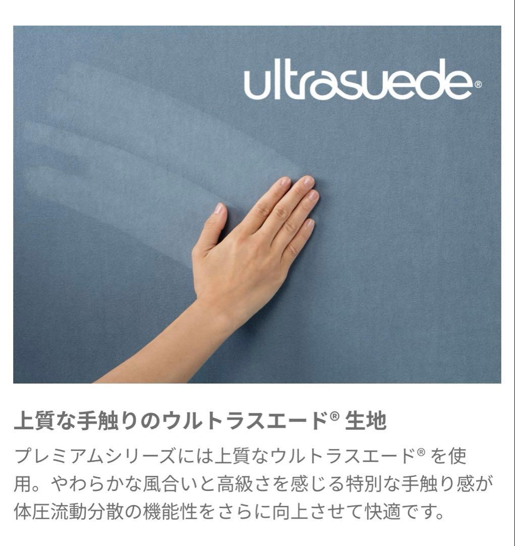 THE OWL バッククッション（ブルー）