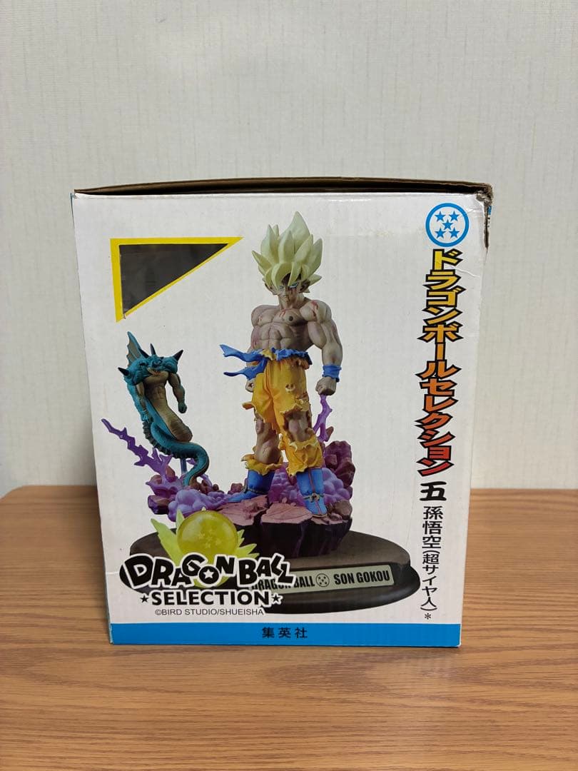 DRAGON BALL ドラゴンボールセレクション 巻五 孫悟空(超サイヤ人)