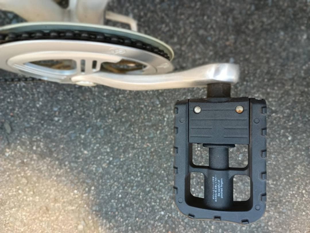 FIAT　折り畳み自転車　7段変速機　白色