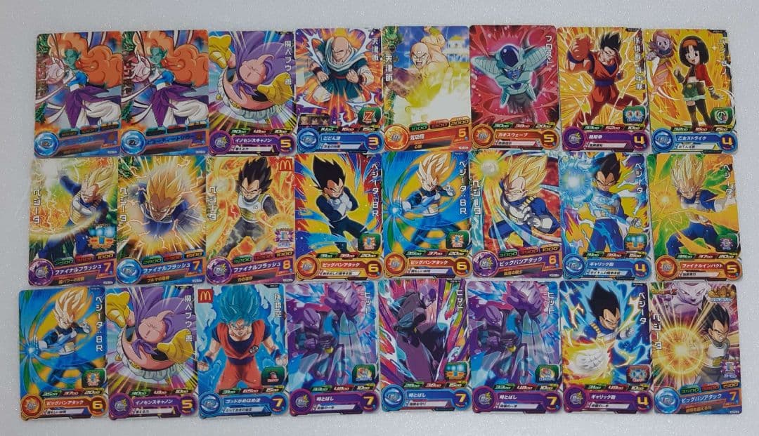 ドラゴンボール　カード　まとめ売り
