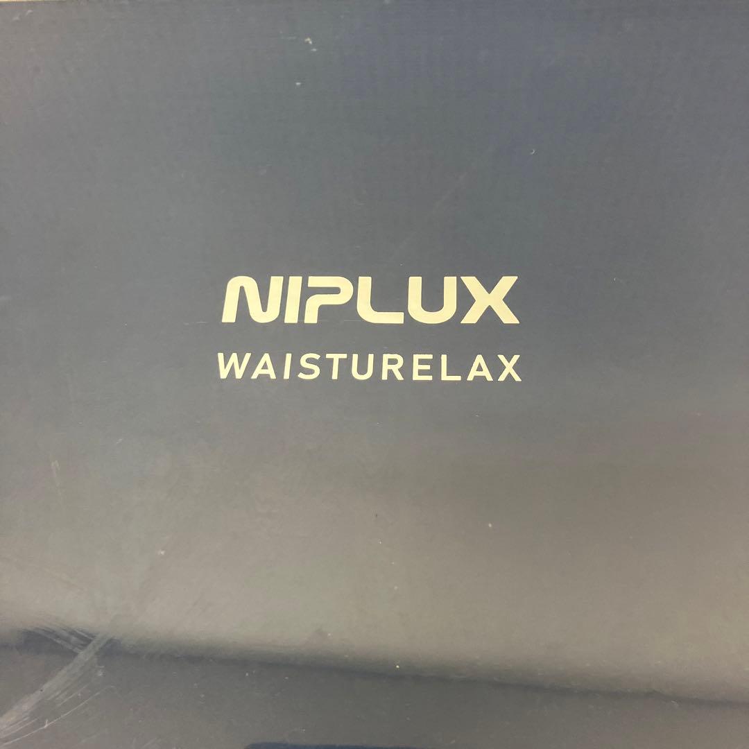 ニップラックス 電動腰サポーター ウエスタリラックス NP-WB23BL