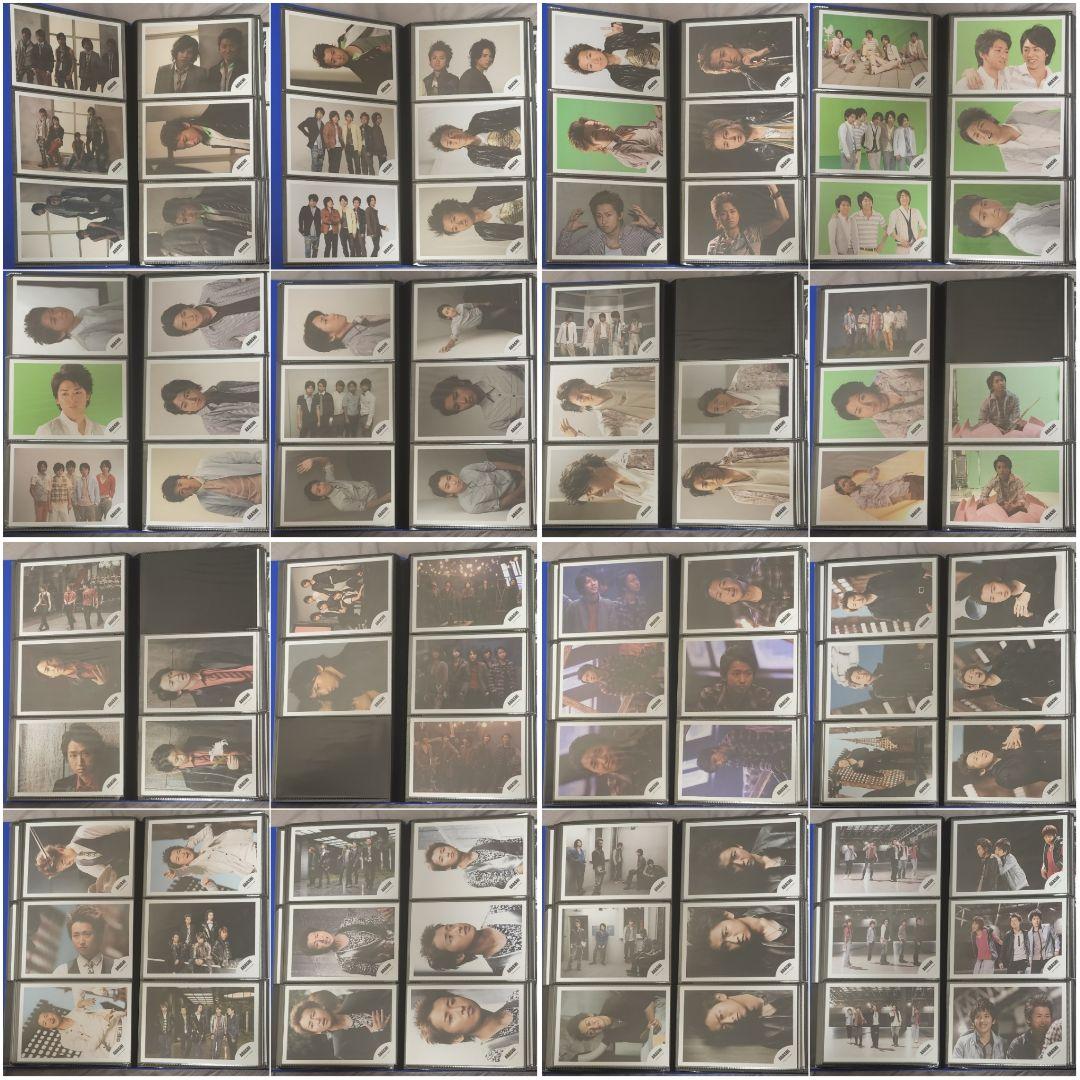 大野智　ARASHIロゴ公式写真596枚+フォトセット109枚　計705枚セット