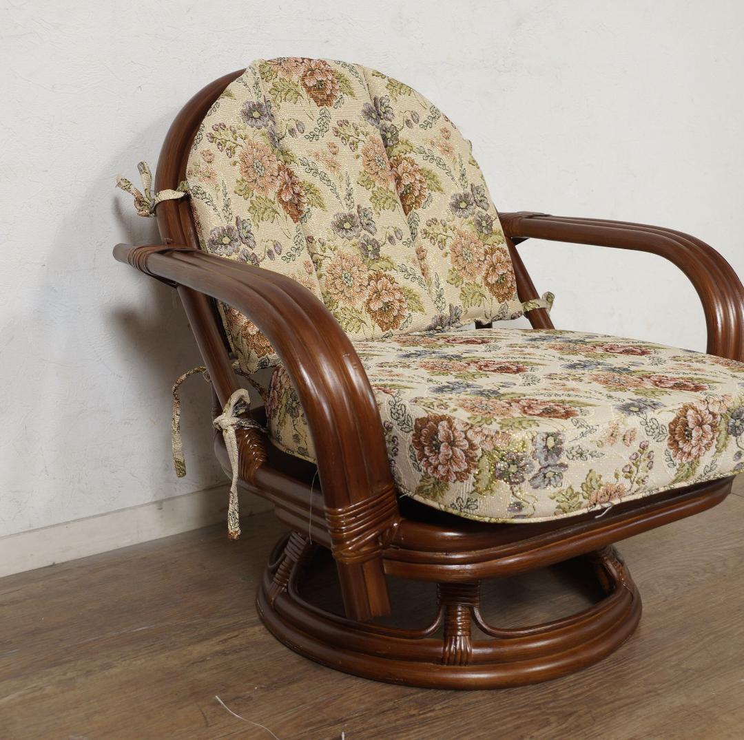 高級　籐　回転座椅子　イス　椅子　スツール ジャガー織り生地