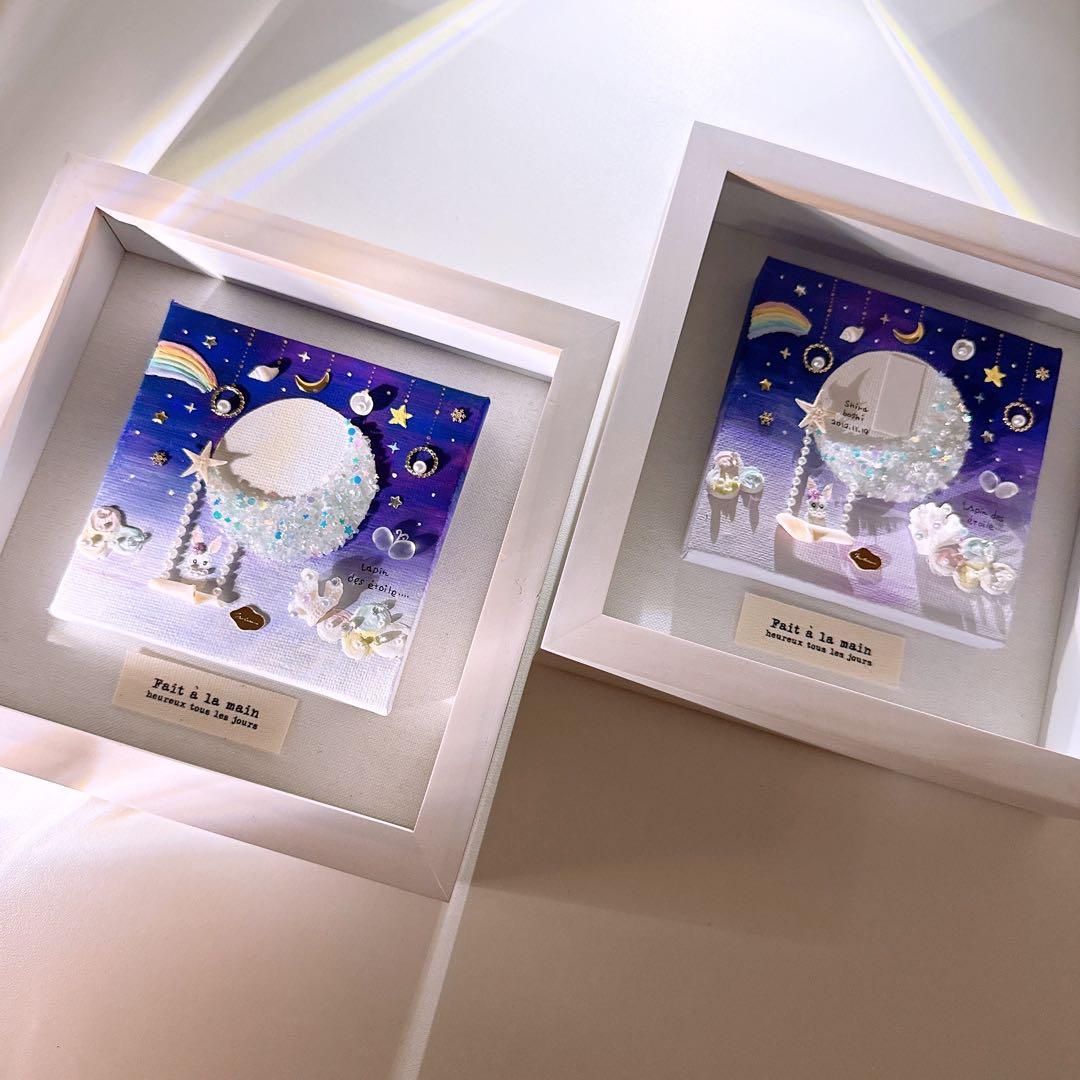 ꫛꫀꪝ✧‧˚シーグラスアート「星うさぎ」~願いを叶えるお守り~イラスト 貝殻