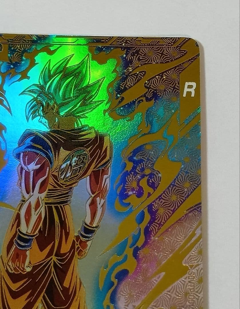 ドラゴンボールスーパーダイバーズ 大会プロモパラレル 孫悟空＆トランクス