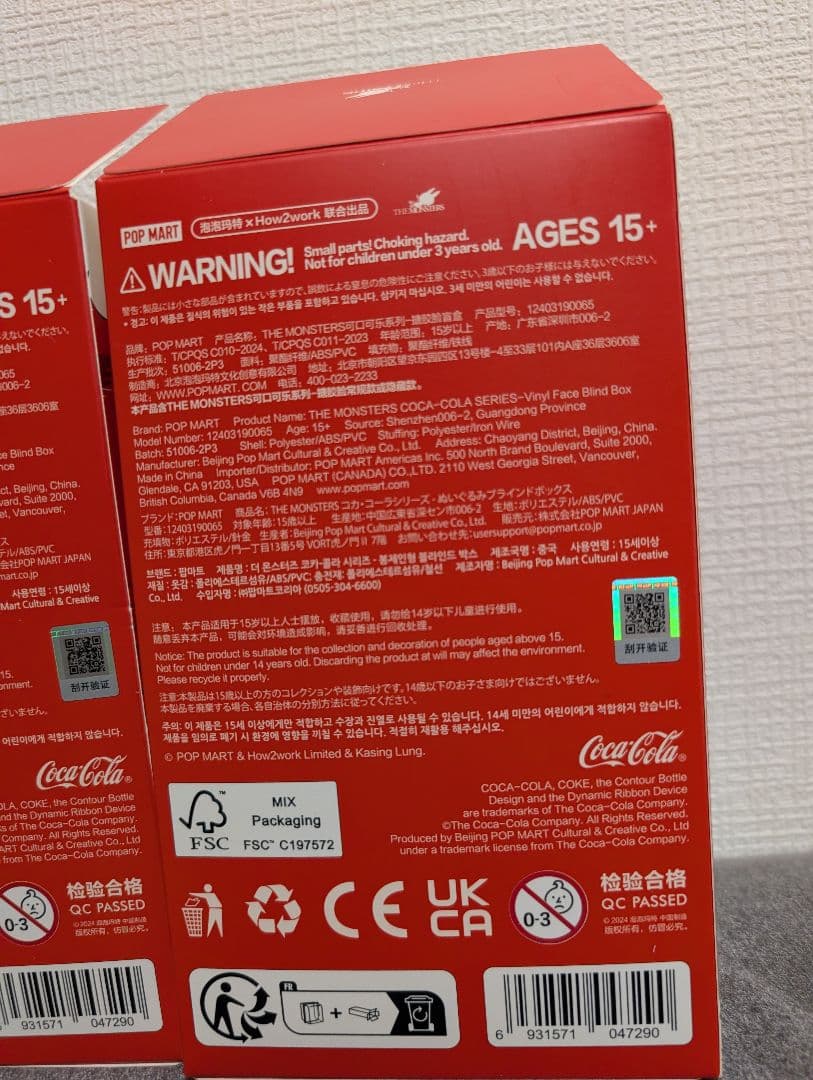 THE MONSTERS ラブブ LABUBU POPMART コカ・コーラ