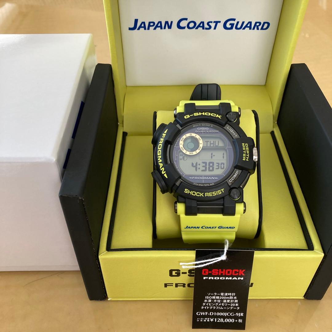 G-SHOCK フロッグマン　海上保安庁70周年GWF-D1000JCG-9JR