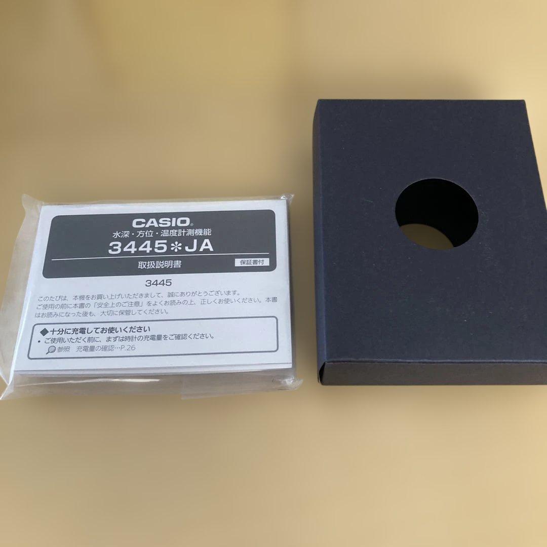 G-SHOCK フロッグマン　海上保安庁70周年GWF-D1000JCG-9JR