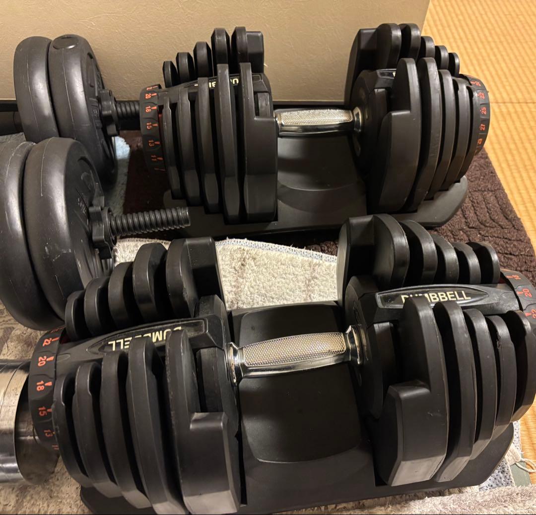 【チロリア】可変式ダンベル 40kg×2個