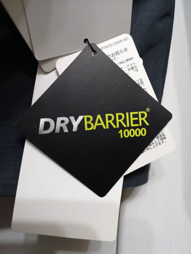 １★インクブルー★グレー★高機能スノボウェア★マウンテンパーカー