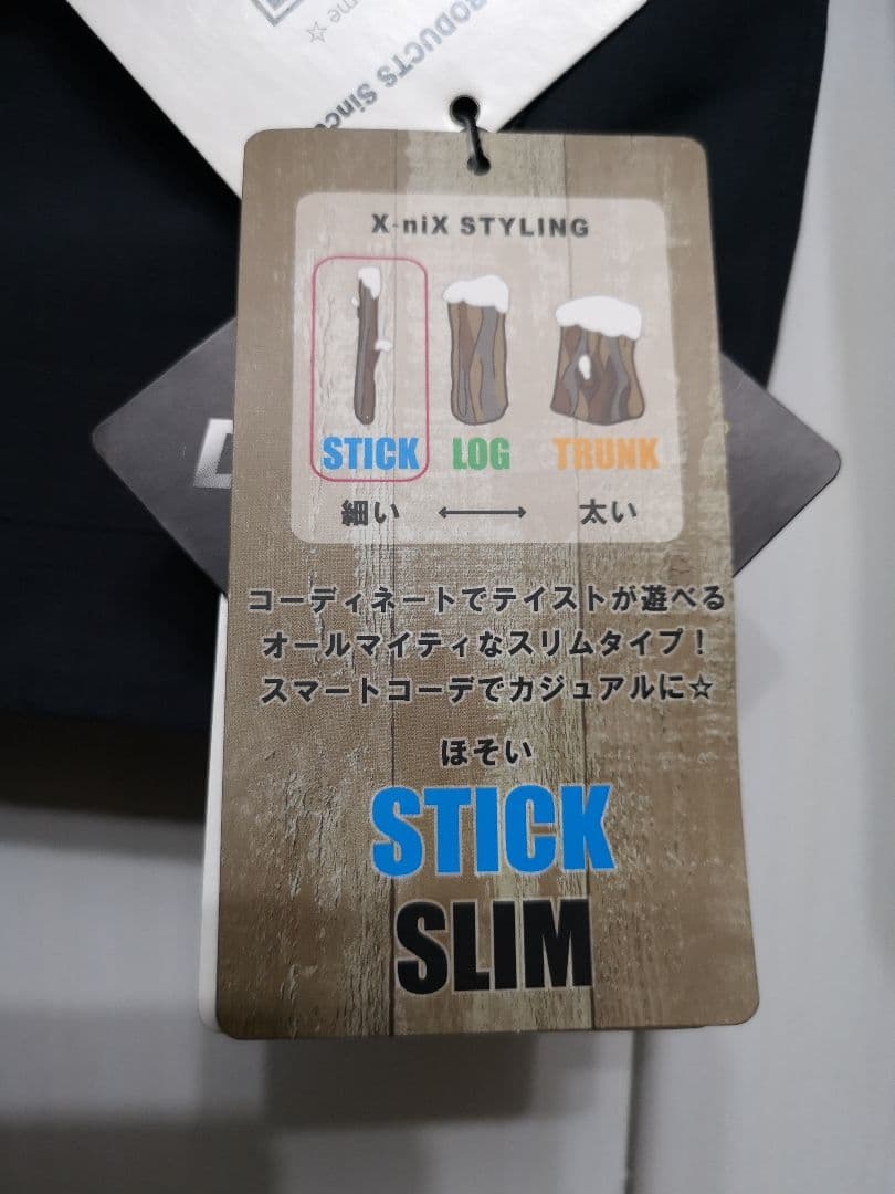 １★インクブルー★グレー★高機能スノボウェア★マウンテンパーカー