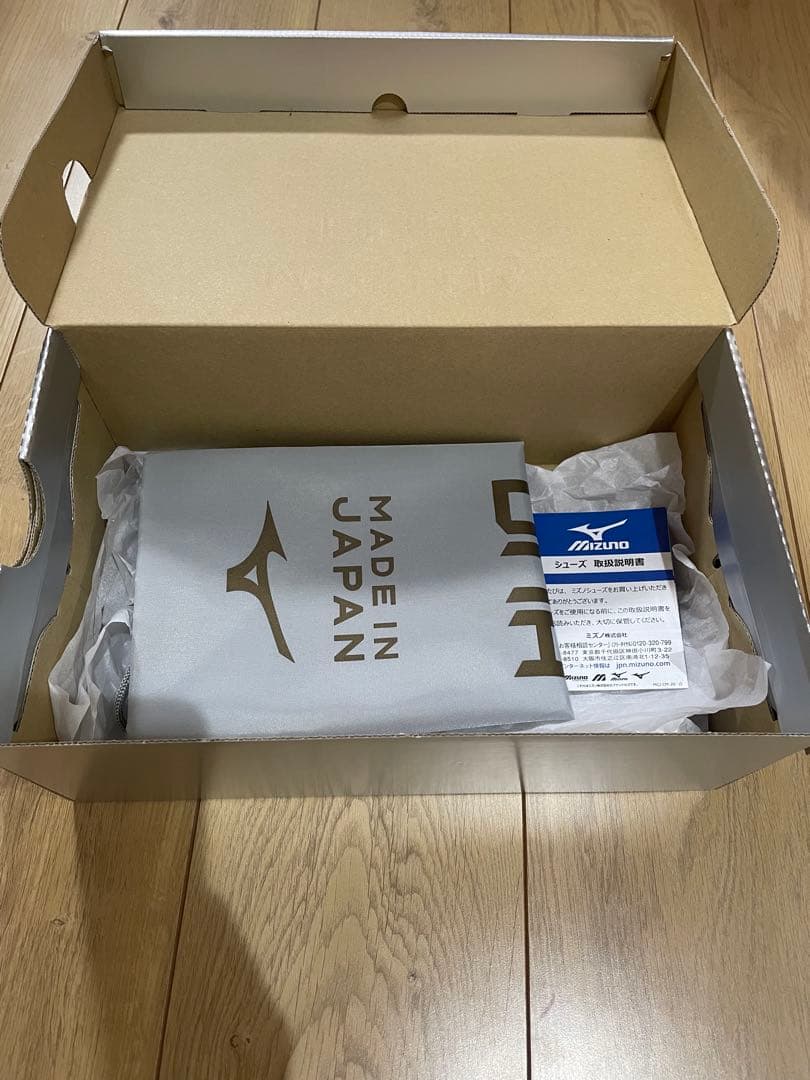 Mizuno モレリアDNA JAPAN 27.0cm