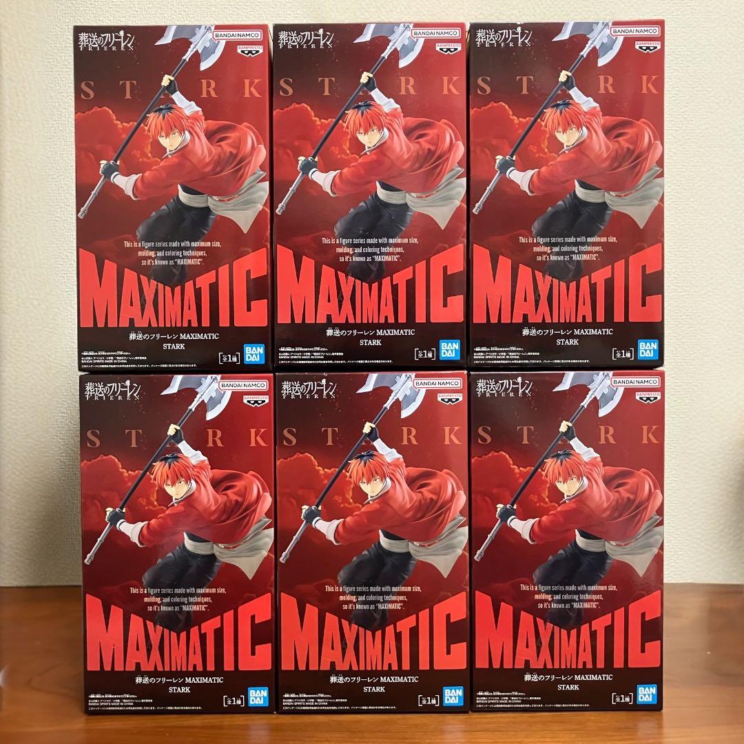 葬送のフリーレン MAXIMATIC シュタルク フィギュア 6個セット