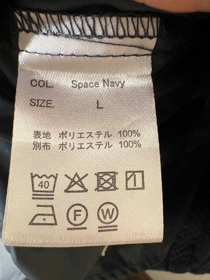 ずとまよ　コズミックどろ団子ツアー　コズミックナイロンジャケット