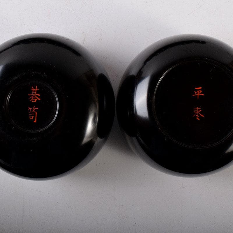 茶道具　黒漆　十二器棗　仙叟　時代箱　F　R8089C