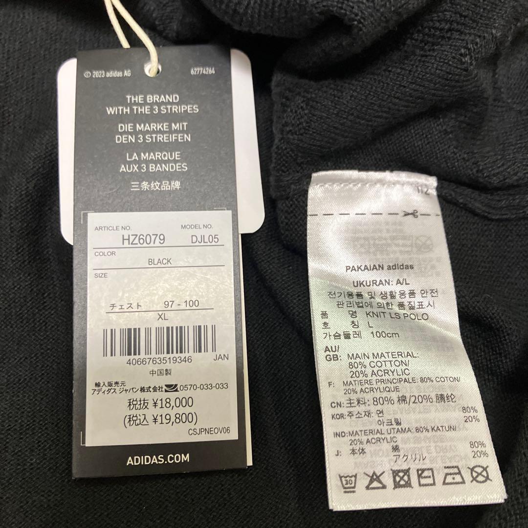 送料無料 新品 adidas GOLF アーガイル柄セーター ポロ XL BK