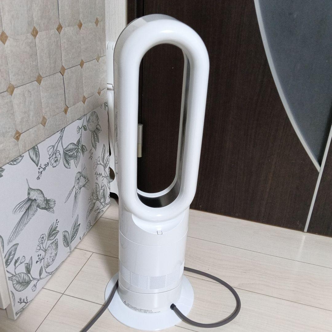 【美品】Dyson　AM09　hot＋cool ダイソン　2024年製