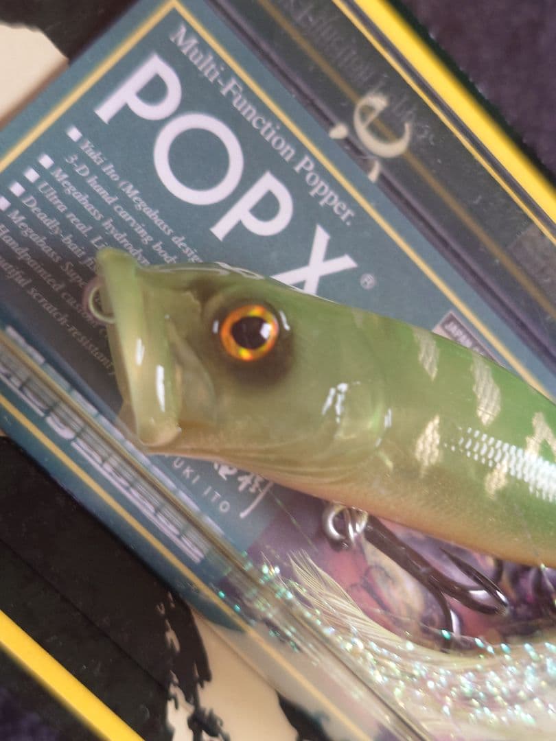 メガバス ito ポップX クリスタルライムフロッグ 新品未開封