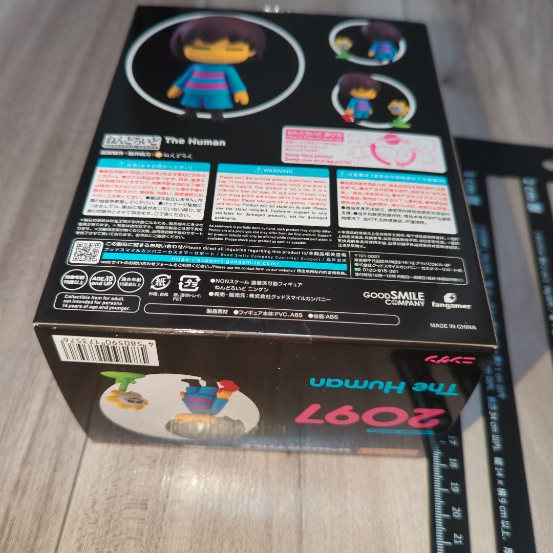 ■　undertale　ニンゲン　アンダーテール　ねんどろいど　フィギュア
