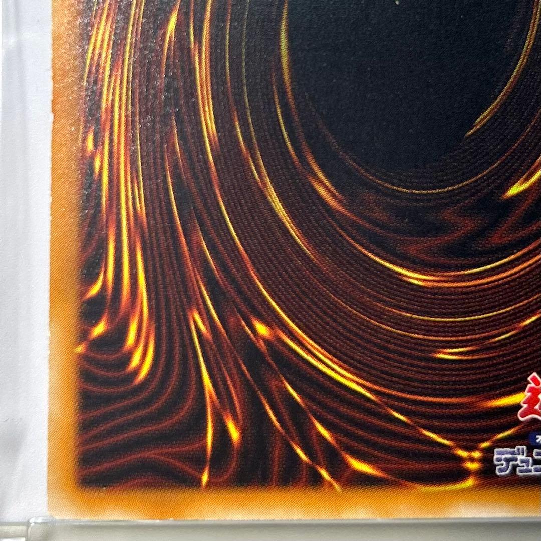 ⭐︎高騰で手が届かなくなる前に⭐︎大人気！デーモンの召喚第2期レリーフ