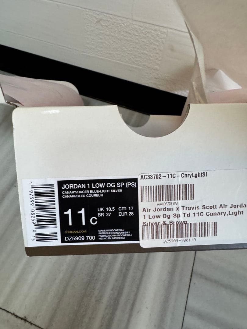 Travis Scott×Nike Air Jordan 1Low Canary
