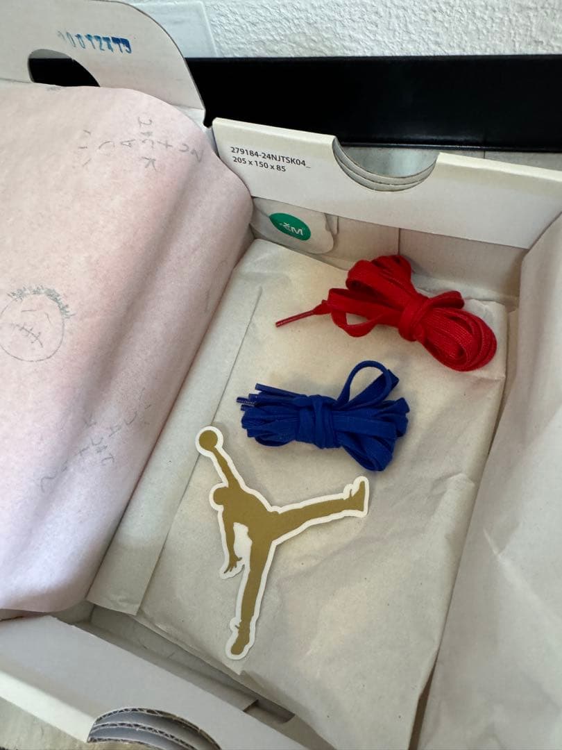 Travis Scott×Nike Air Jordan 1Low Canary