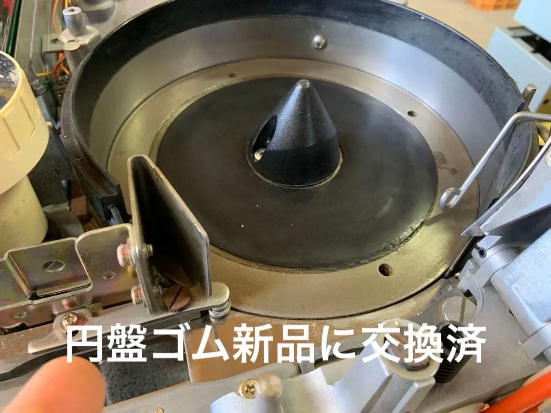 硬貨計数機　グローリーCN-10