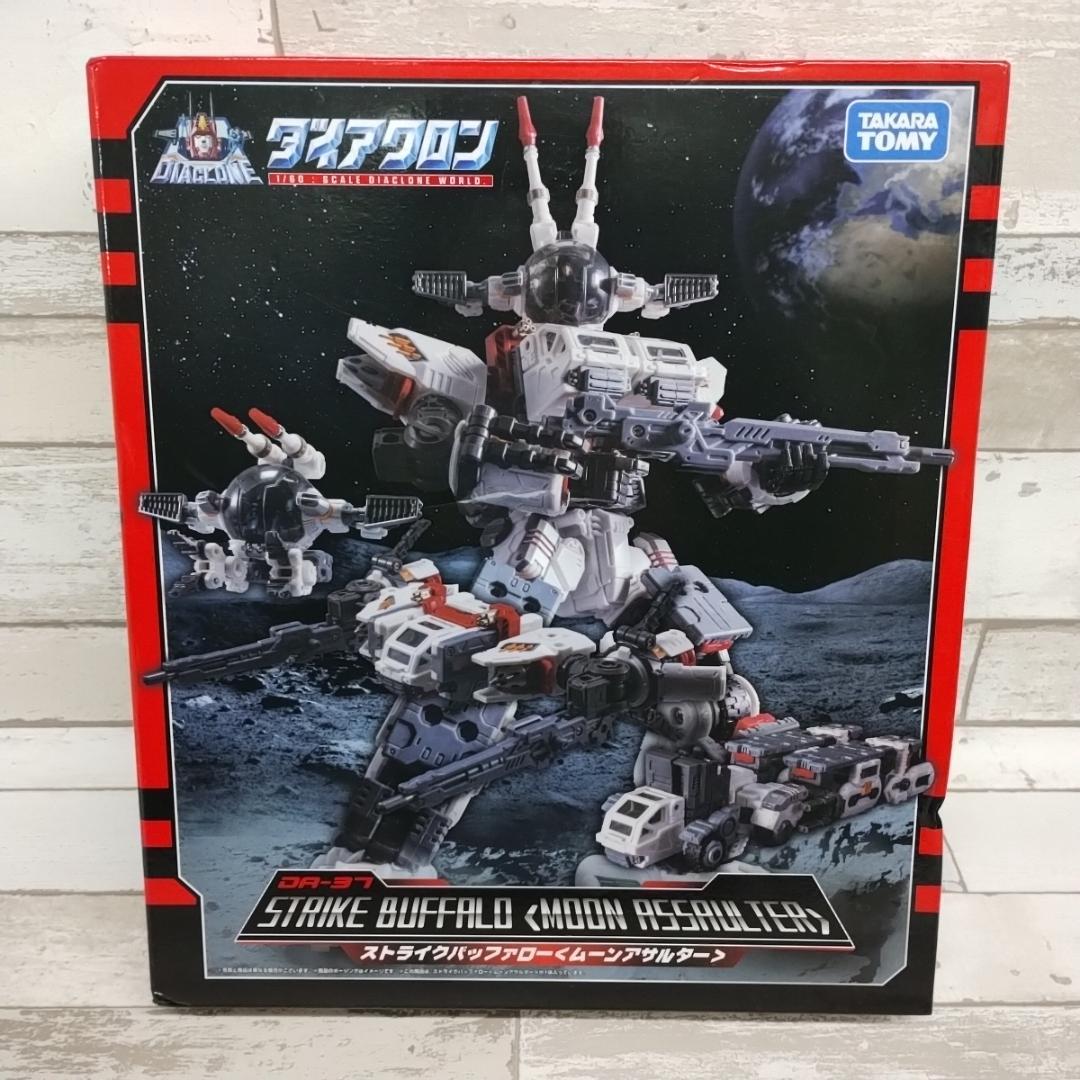 未開封 ストライクバッファロー ムーンアサルター DA-37