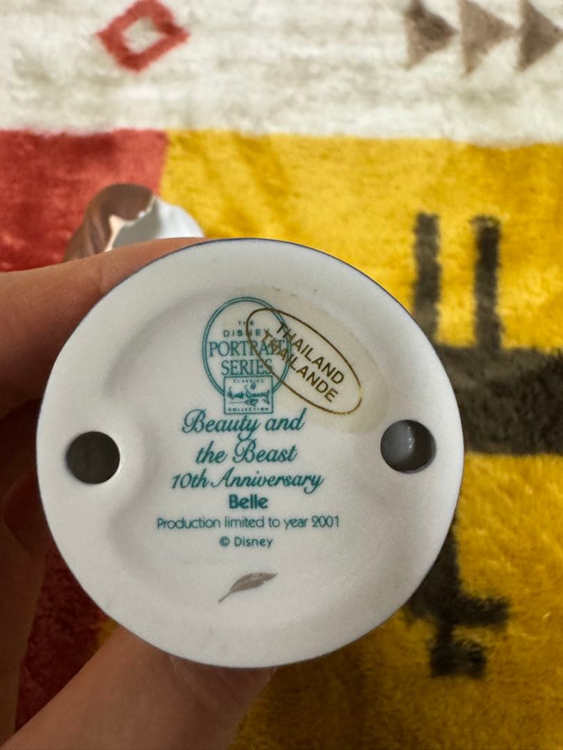 ベルとビースト 美女と野獣フィギュア　 陶器フィギュア⚠️(割れあり)