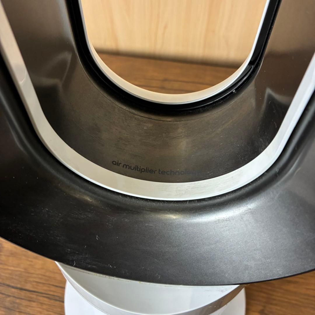 【送料込】ダイソン Hot＋Cool AM09 セラミックファンヒーター