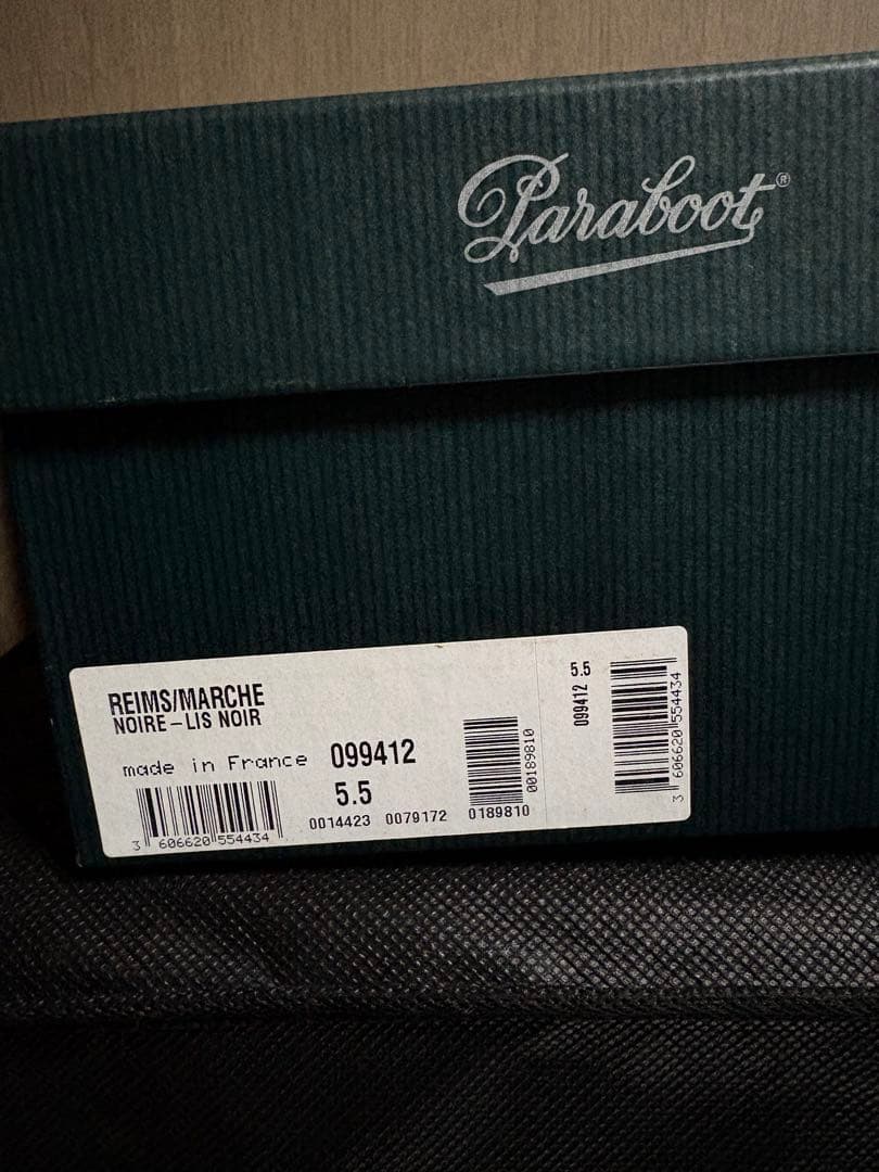 R*3様 PARABOOT Reims パラブーツ　ランス