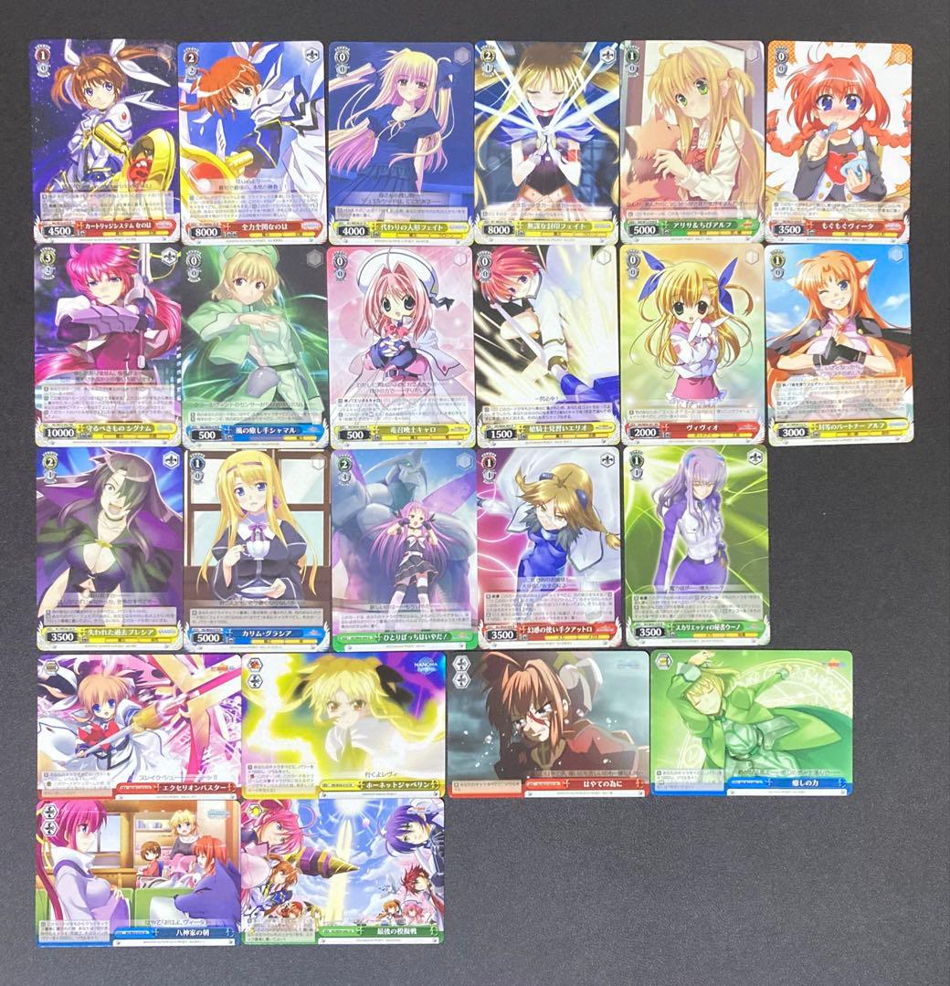 ヴァイスシュヴァルツ　魔法少女リリカルなのは