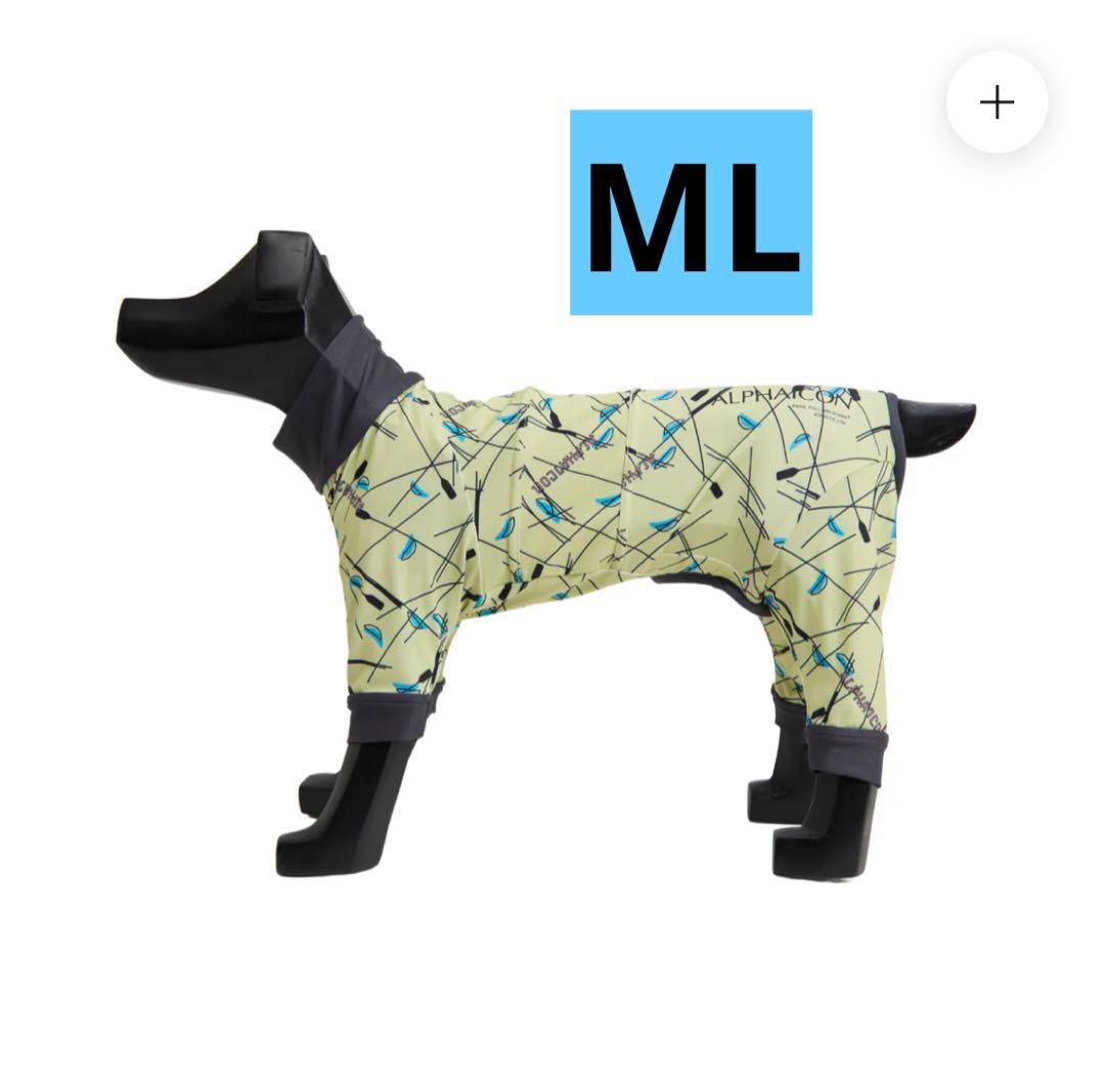 【ML】アルファアイコン　FULL DOG GUARD　LIME GLOW