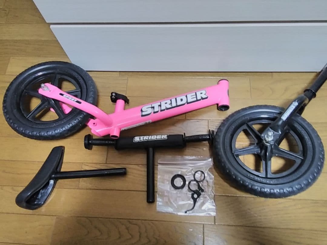 ◎美品　STRIDER ストライダー ピンク　スポーツ　取説、延長ポール付き♪