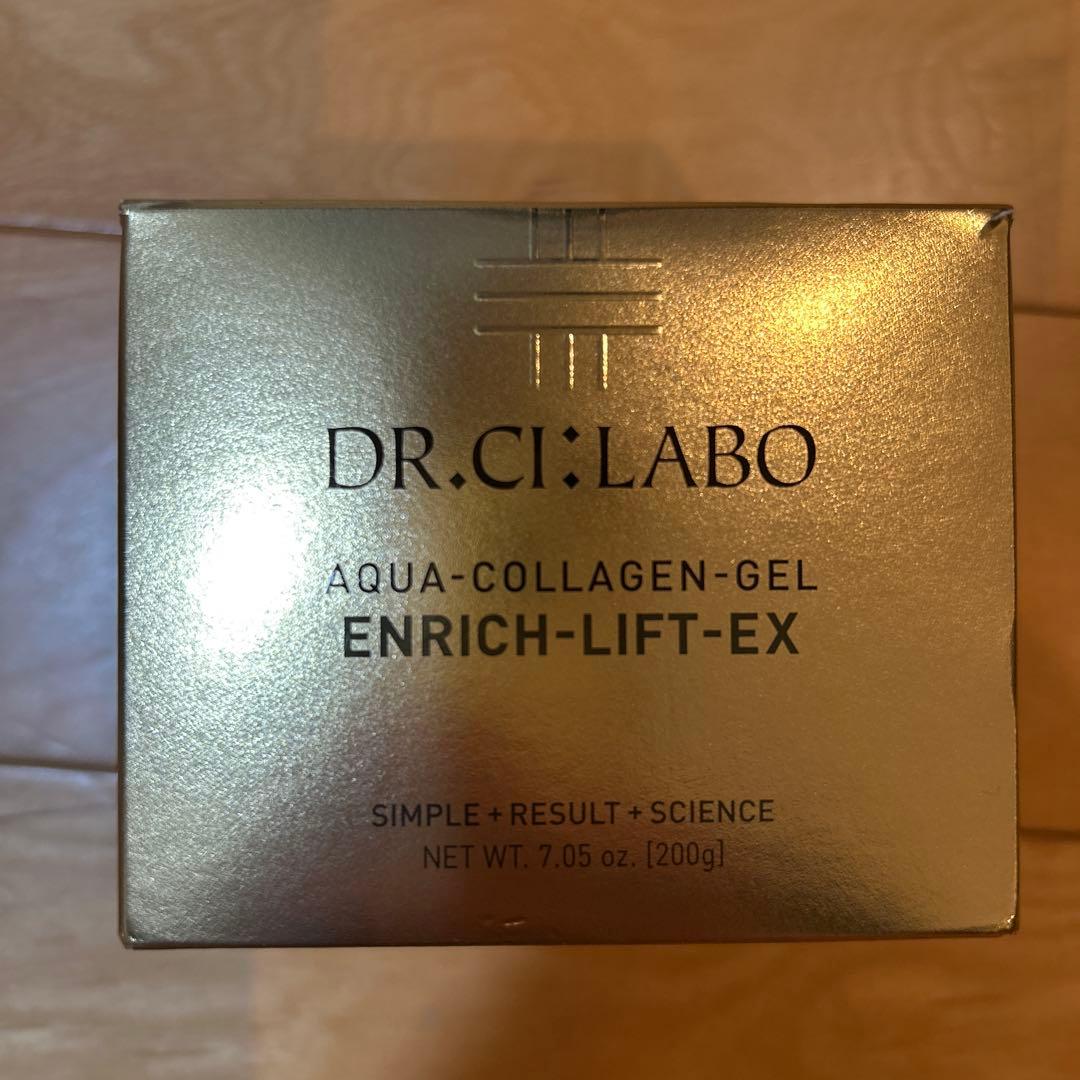 アクア コラーゲン ゲル エンリッチ リフトEX R 200g ドクターシーラボ