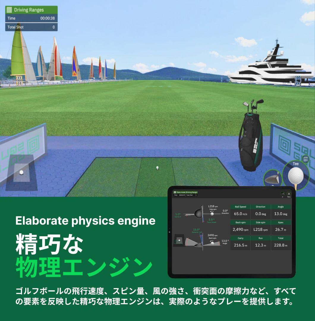 【ほぼ新品】SQUARE GOLF ゴルフ 弾道計測器