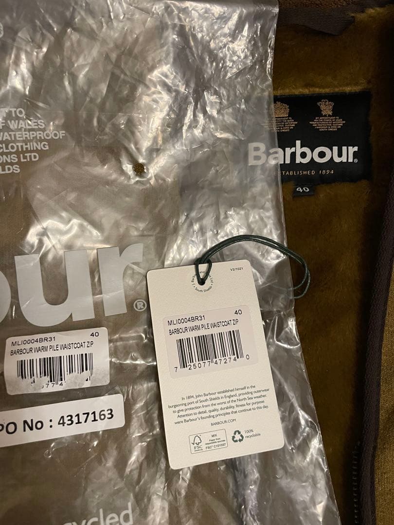 Barbour フリースベスト 40