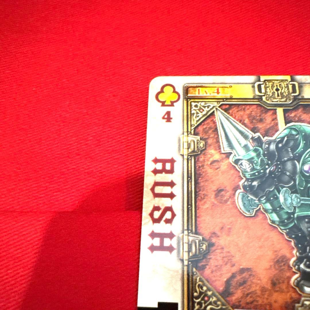 ラウズカード ラッシュライノス 仮面ライダー剣 トレカ クローバー4 レンゲル