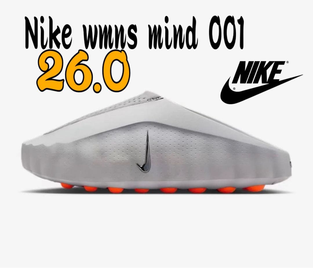 靴 Nike Wmns Mind 001 Mules smoke grey