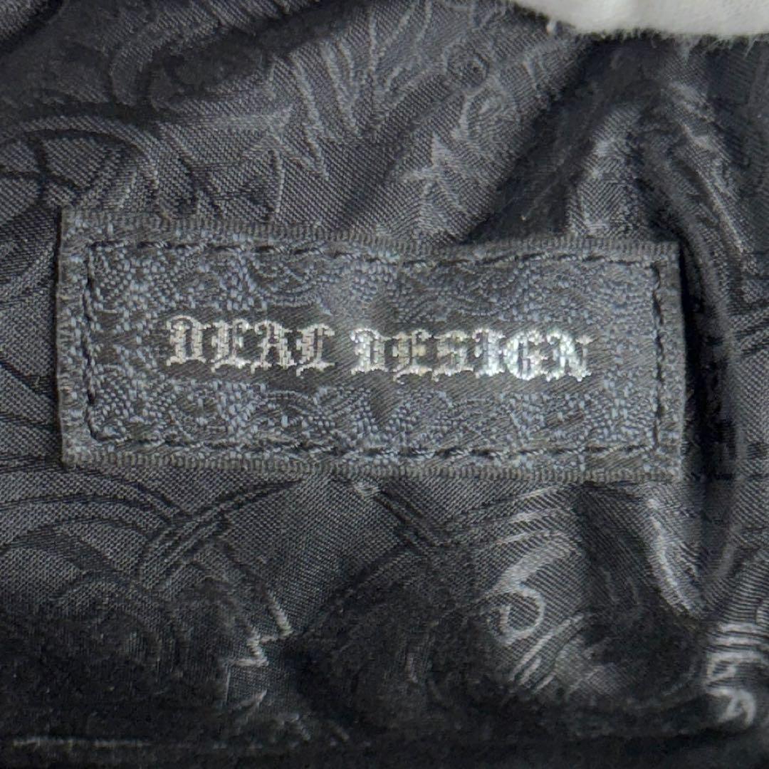 希少 廃盤 ディールデザイン 2way ブリーフケース ビジネスバッグ 925