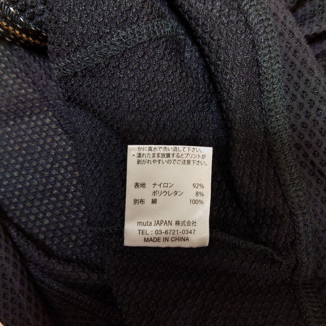 新品 MUTA メッシュジップパーカー ブラック